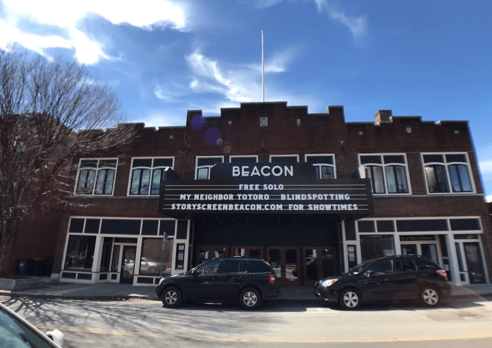 The StoryScreen theater in Beacon